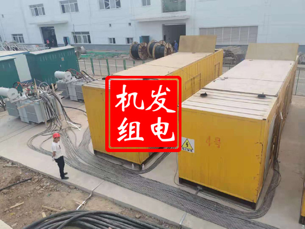 城东发电机租赁必备常识
