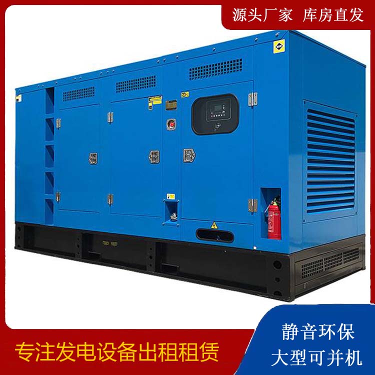 城东发电车租赁