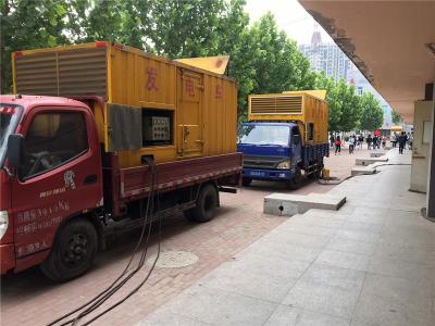 城东发电车租赁-关于柴油发电机电压问题