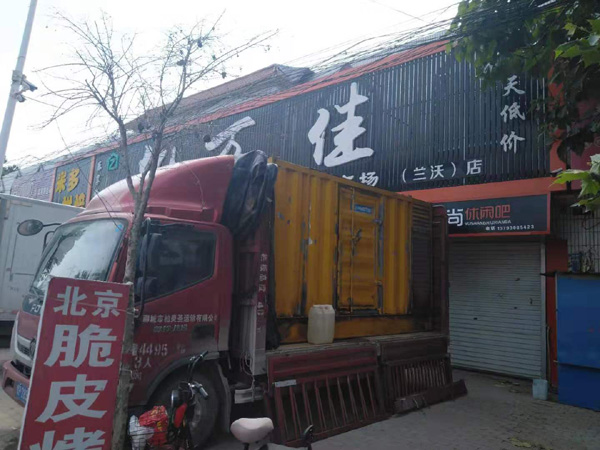 城东出租发电机-汽油发电机油耗怎么计算