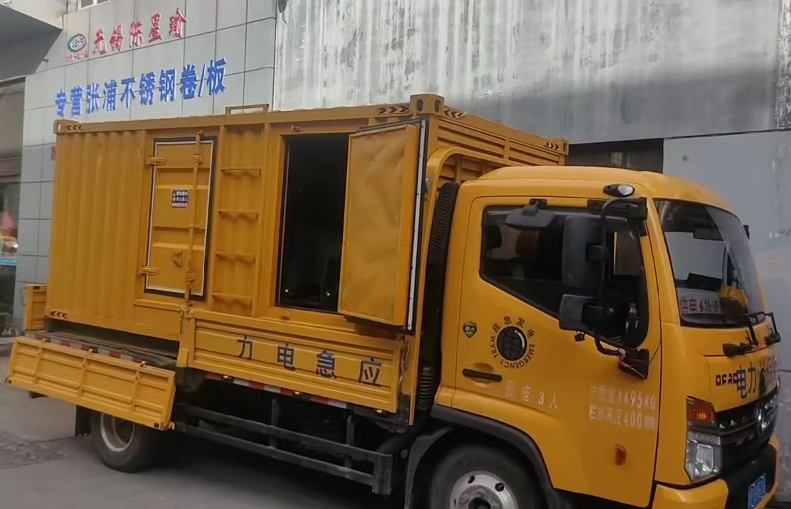 城东安装和使用柴油发电机组需要注意哪些事项？